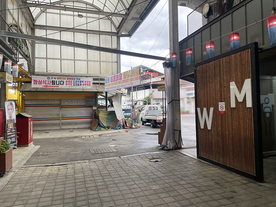 요리조리큰방 사진 1