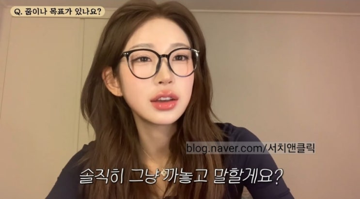 “부모님 덕 돈 많다고? 뉴욕으로 <b>이민</b>가고 싶다”(<b>최준희</b> 인스타)
