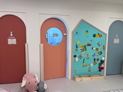 Hahahoho Playground 4ho Store Bangi2-dong Store Restroom — photo 1