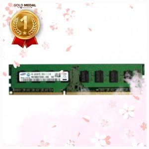 삼성 칩 데스크탑 램8기가 DDR4 8GB PC4-17000 2133MHz RAM 메모리 새상품 하루종일 손이 가는 이유