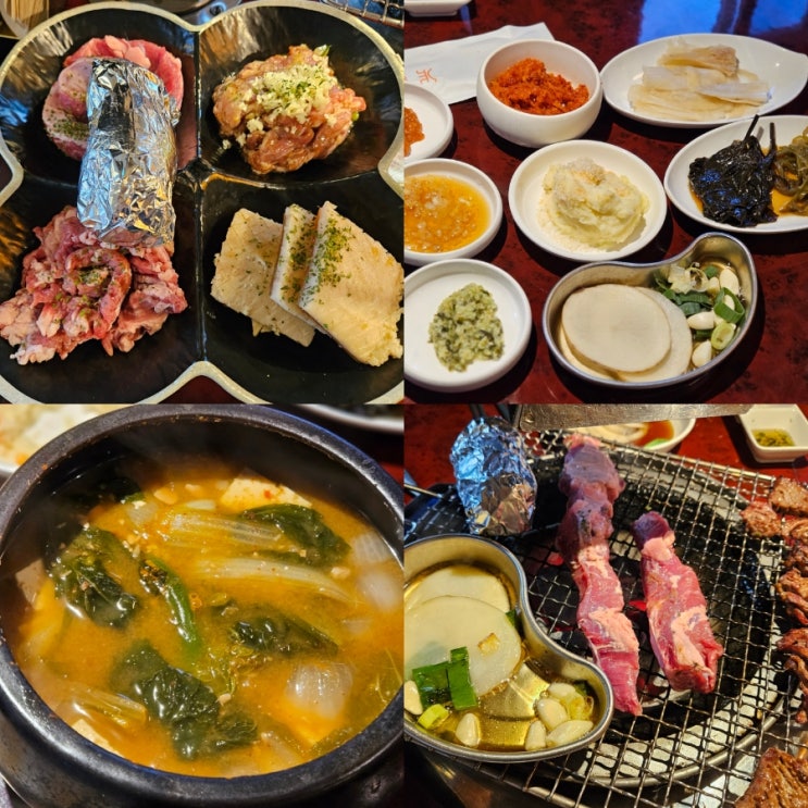  김해 맛집 고기집 갈매기대도 김해율하점 후기