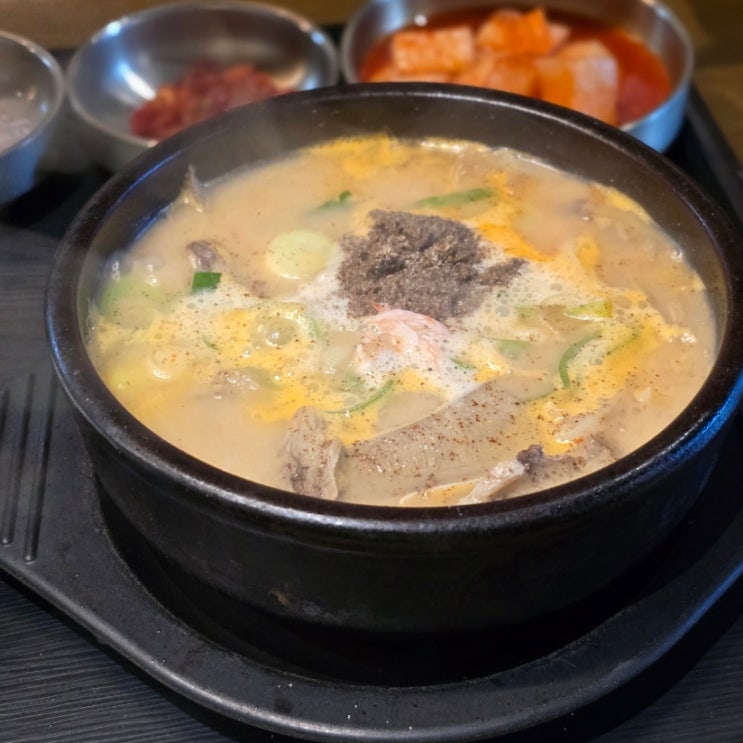  내가 꼰대인건지 엠지가 미친건지