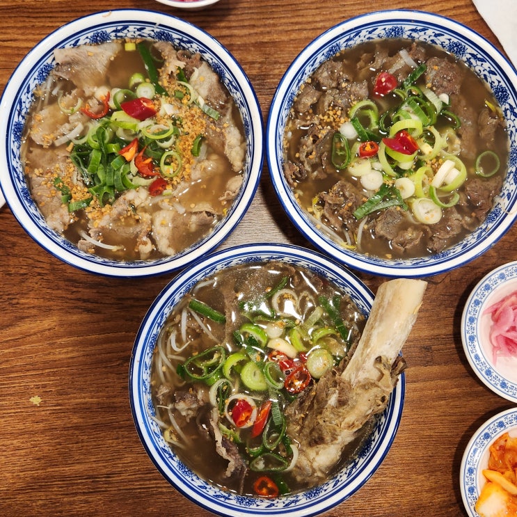  서울역 쌀국수 맛집 '랑우' - 넉넉한 고기와 깊은 국물맛! 서울역의 새로운 쌀국수 강자의 탄생!