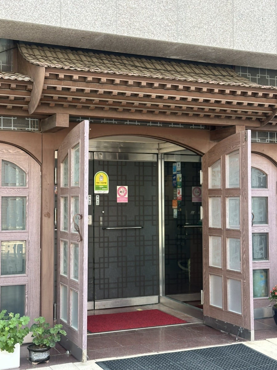한국관 사진 3