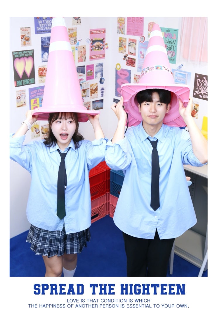  광안리셀프사진관 <스튜디오 바도> 하이틴룸+무료교복대여 커플 기념일 사진 후기️