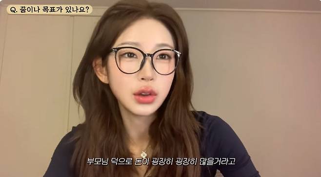 딸' <b>최준희</b>, 금수저 오해 정면 반박! "열심히 벌어 뉴욕 <b>이민</b> 갈... 