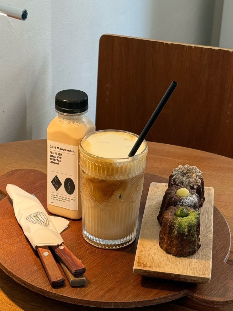  홍대카페 ㅣ 모파상 ㅣ 홍대 까눌레 유명한 곳 ㅣ 까눌레 원조 맛집 ㅣ 연남 디저트