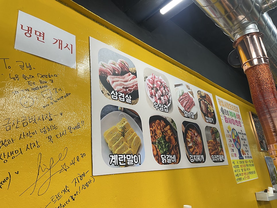 요리조리큰방 사진 5