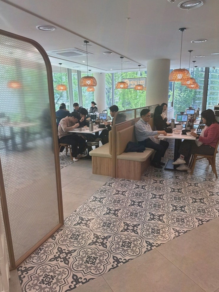  해밀가 종각점, 최고의 종각점심맛집에서 즐거운 점심!