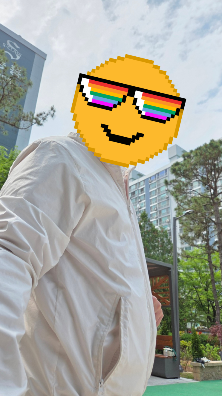  아이랑 오늘 뭐하지 하다가, 공원에서 보낸 주말