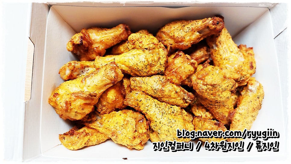 굽네치킨 부산지사점 사진 5