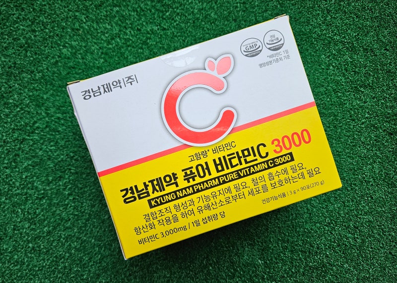 경남제약 퓨어 비타민C 메가도스 고함량 3000