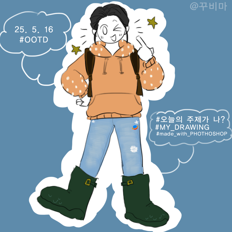  EP.04  세대가 바꾸는 소비의 흐름, 마케터가 이해해야 2025 소비자 지도