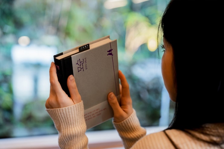  당신을 초대합니다.  5월 26일, 플로살롱에서 만나는 브랜딩과 마케팅 이야기
