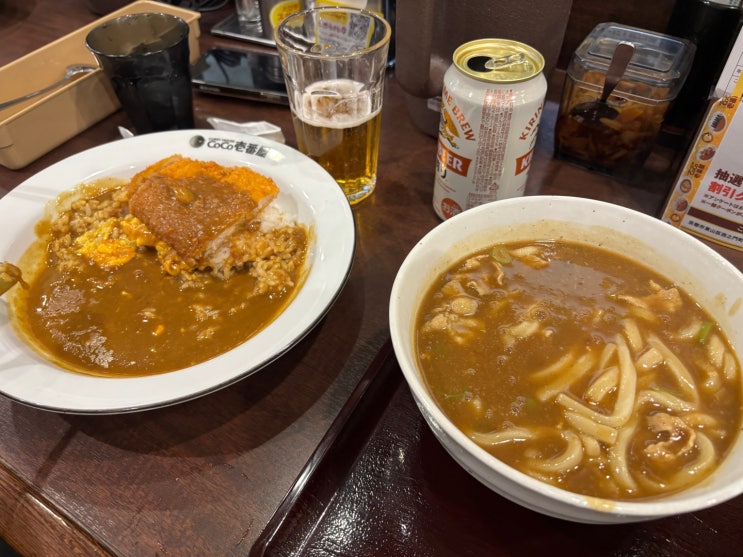  일본 교토역 근처 점심 메뉴 추천 가성비 정통 카레 맛집 코코이찌방야