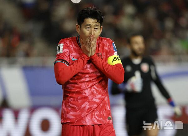  손흥민, 과거 교제 여성에 '임신' 협박 받고 3억 건넸다