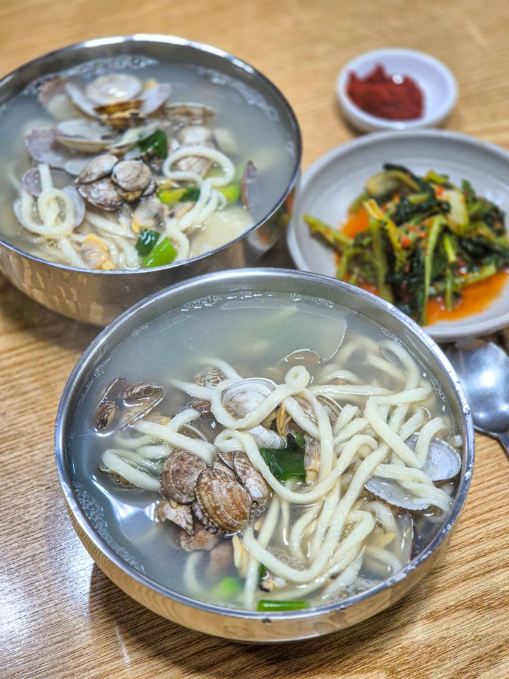 군포 당정역 바지락칼국수 맛집 아리수칼국수