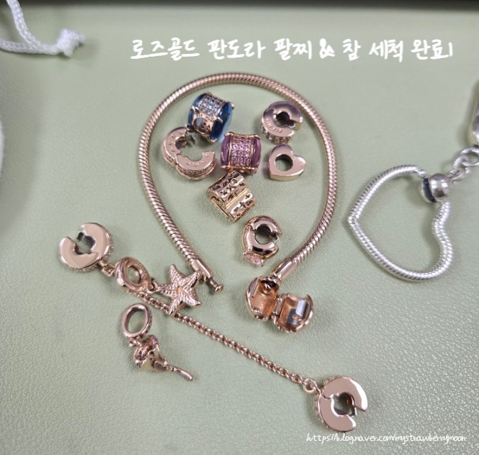 판도라 로즈골드 도금 세척, 실버 팔찌 변색 되돌리기 (타운톡 폴리싱천)