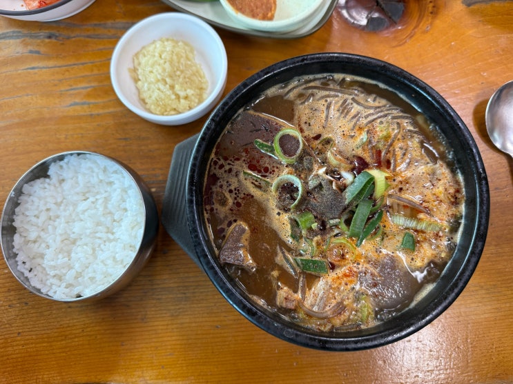  제주 한림 맛집｜온 가족이 만족했던 해장국맛집 삼일식당 내돈내산