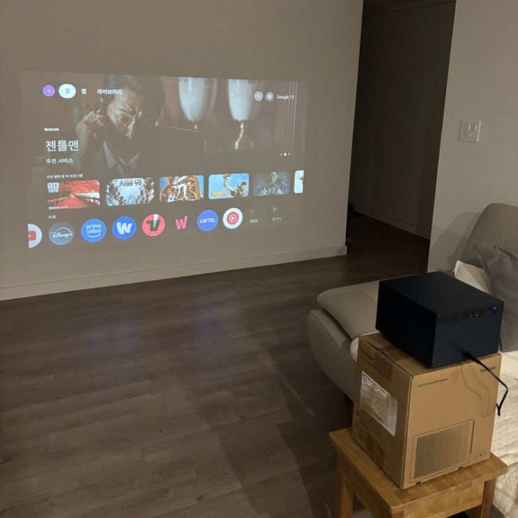  케이블 없이 즐기는 140인치 대화면! 뷰소닉 LX60HD 구글TV 빔프로젝터 솔직 후기 (넷플릭스, 유튜브 완벽 지원)