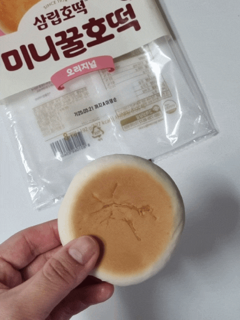  삼립호떡 미니꿀호떡 오리지널 전자레인지로 맛있게~