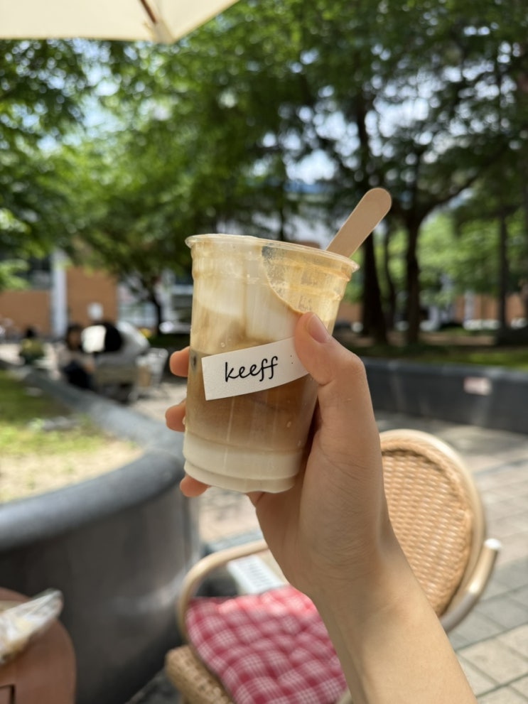  잠실나루역 카페 키프(keeff) 커피와 수제견과 맛집!