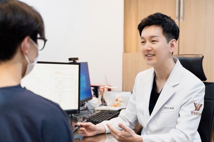  난소낭종 증상 진단 한의원 치료 생활관리 방법