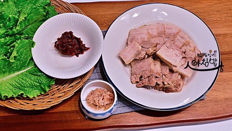 냉동 삼겹살보쌈 삼겹살 수육 삶는법 주말 저녁메뉴 추천