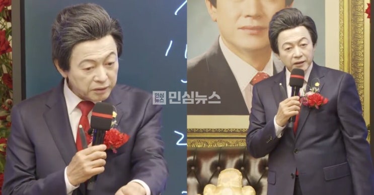<b>허경영</b>, <b>사기</b>·<b>성추행</b> 혐의로 구속…법원 “증거 인멸 우려”