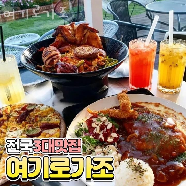 사진 4