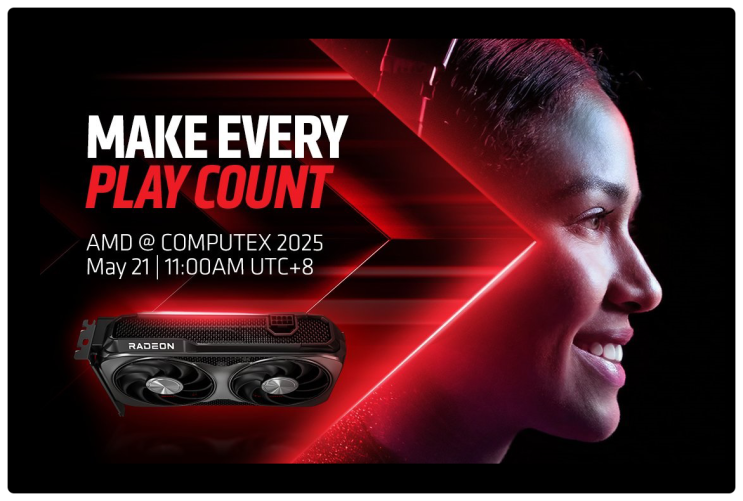  AMD, 라데온 RX 9060XT 레퍼런스 디자인 공개
