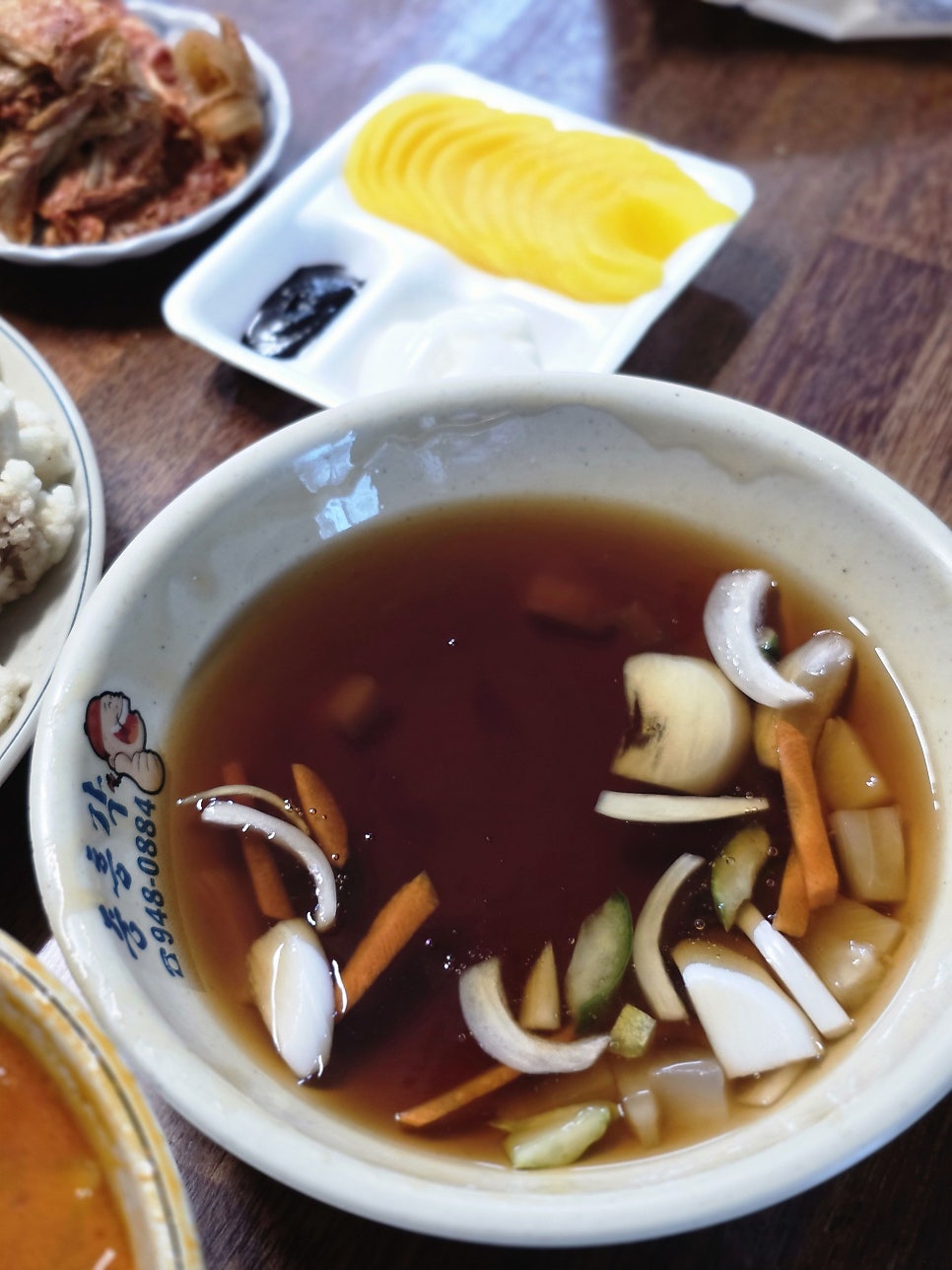 중흥각 사진 6