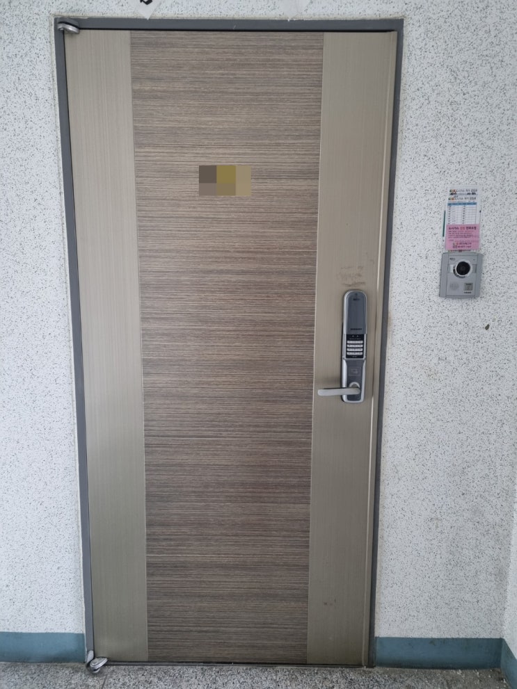  진주 상평동 동일 스위트 아파트 106동 Aqara 아카라 스마트 푸시풀 도어락 K100 허브 E1 설치 ( 교체 )