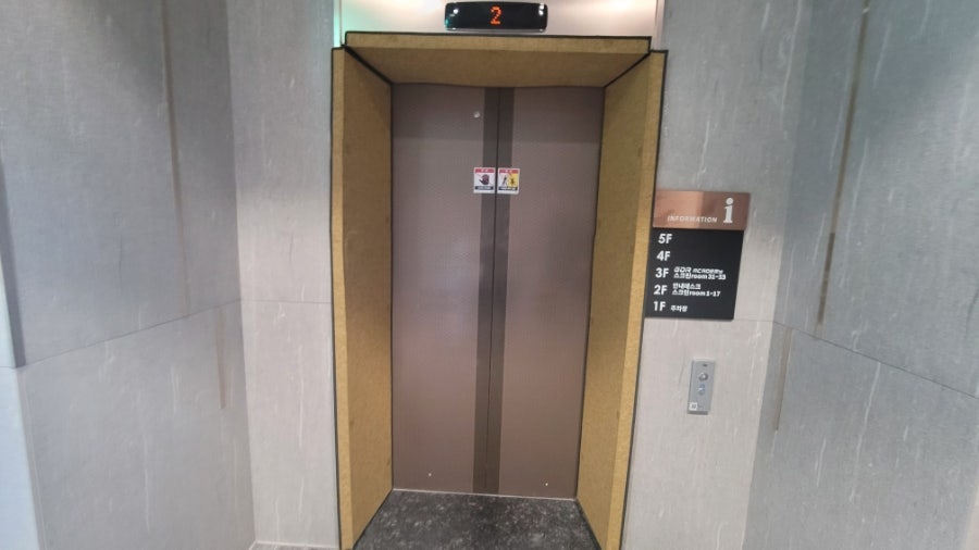 대나무집식당 사진 3