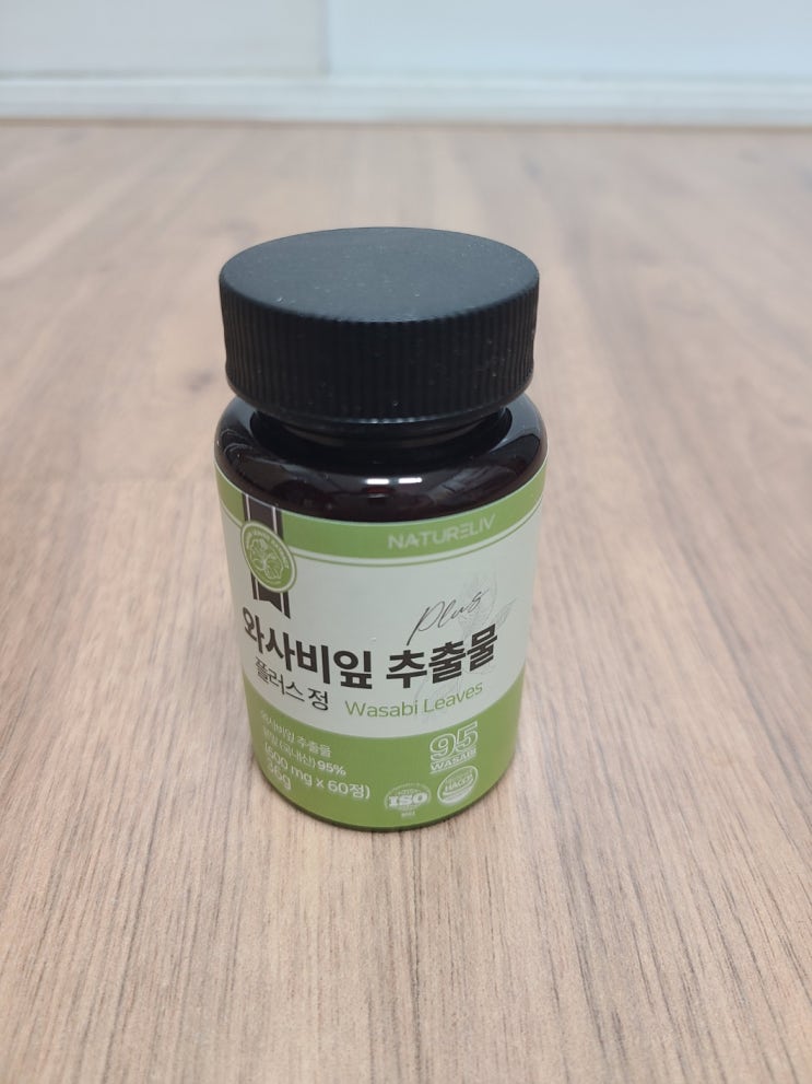  여름철 건강 지킴이 와사비잎 추출물, 이래서 챙겨 먹어요!