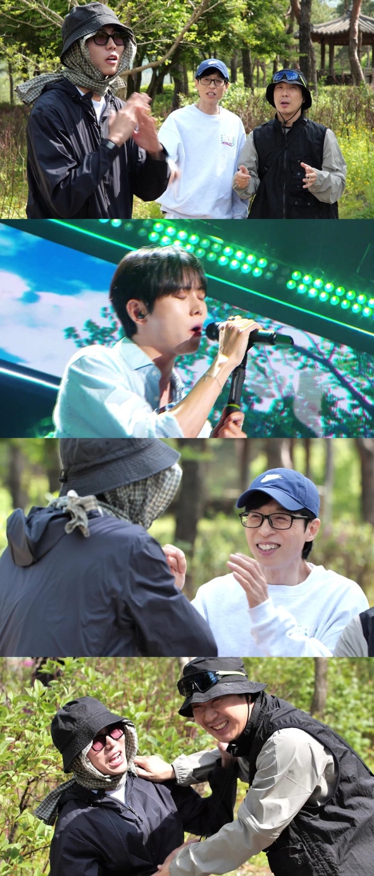 <b>놀뭐</b>' <b>유재석</b>X하하, <b>주우재</b> '너에게 닿기를' 인기 급제동...... 