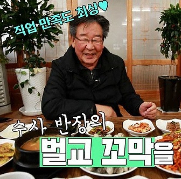 <b>최불암</b> 사망했나요 ? 별세 배우 건강 근황 조문 뉴스