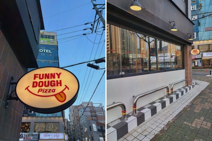  퍼니도우 상남본점, 상남동맥주와 함께 맛있는 저녁