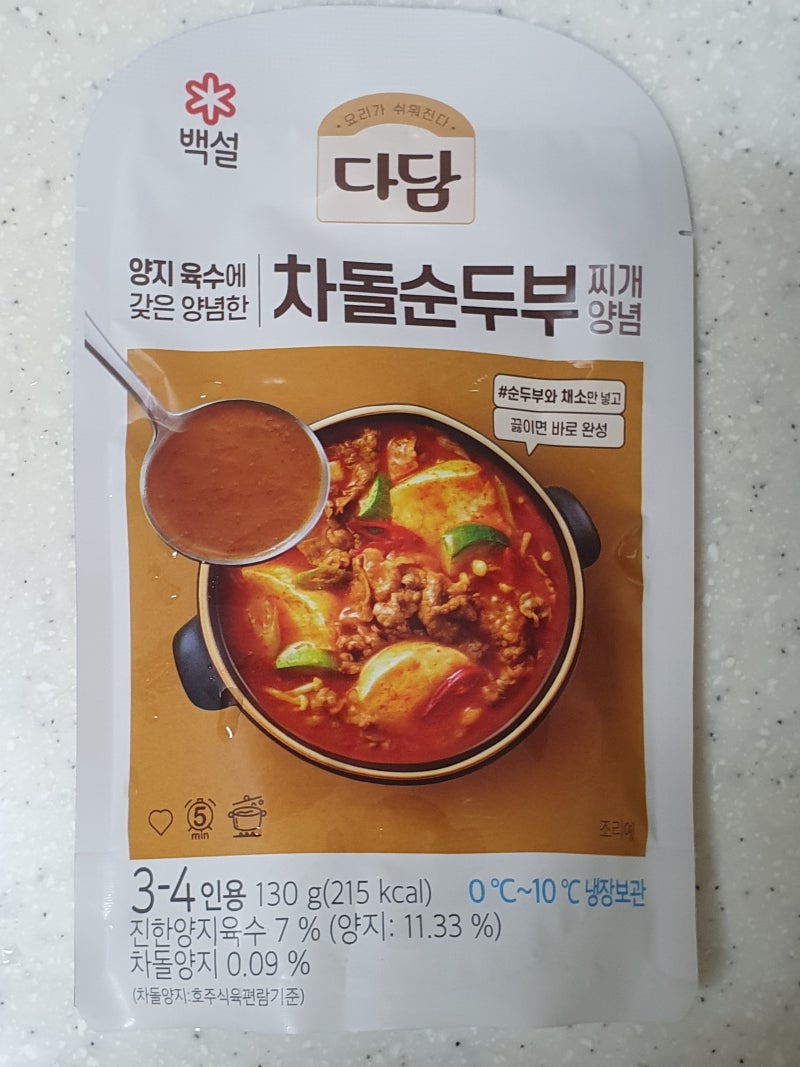 백설 다담 차돌순두부찌개양념 칼로리, 영양성분, 맛 리뷰