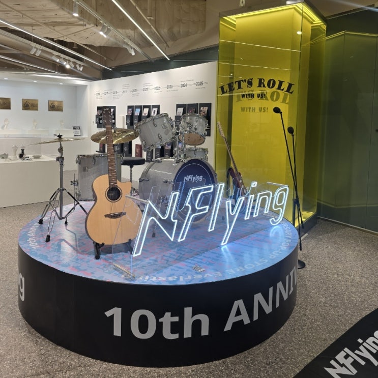<b>엔플라잉 10주년</b> 팝업 스토어 N.Flying 10th... 
