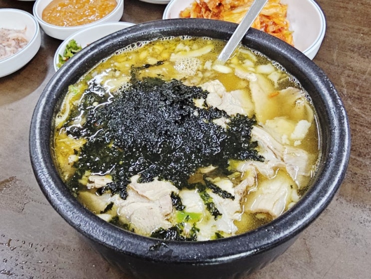  경남 양산 해장국 맛집 해양산국밥 현지인 추천 수육국밥우동 솔직 후기