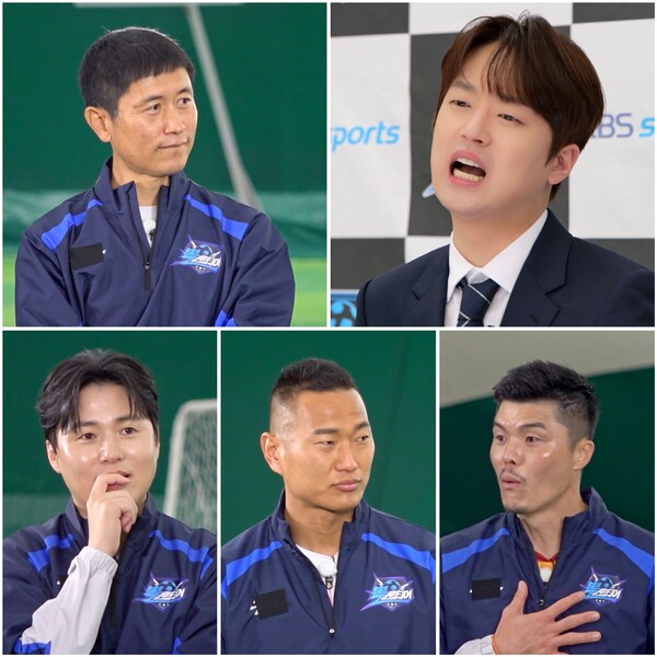 되냐" 이찬원 <b>이영표 전여친</b> 지인 충격 증언에 화들짝('<b>뽈룬티어</b>')