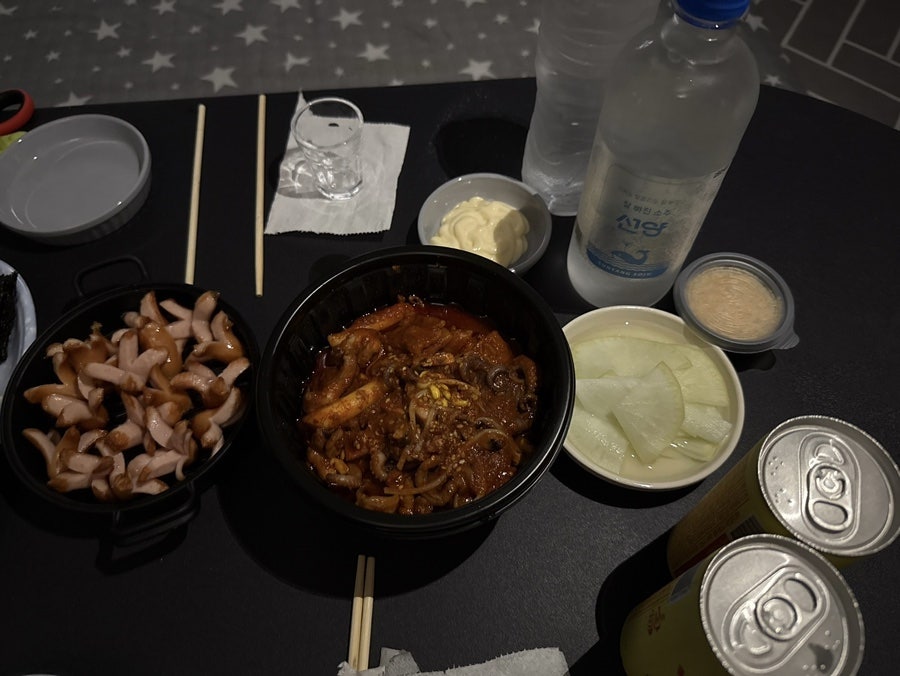 쭈꾸미아저씨 금광점 사진 1