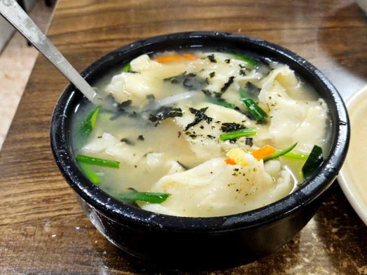  오픈런 필수 / 삼청동 수제비 먹고 온 후기