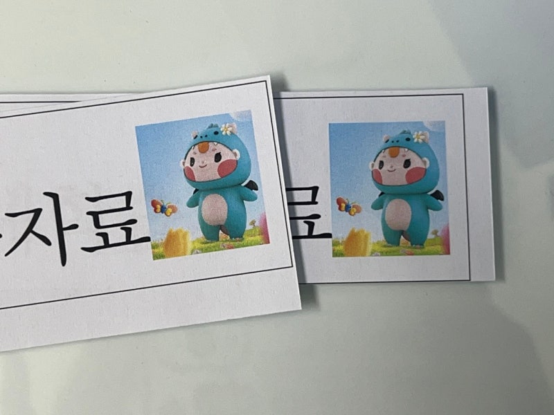 한국장학재단 국가근로 교외근로 후기(고용복지센터, 신청 방법, 장점)
