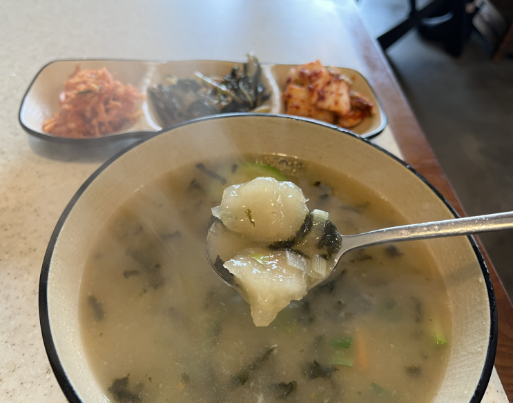  서울 한복판에서 찾은 강릉의 맛ㅣ 옹시미 경복궁점