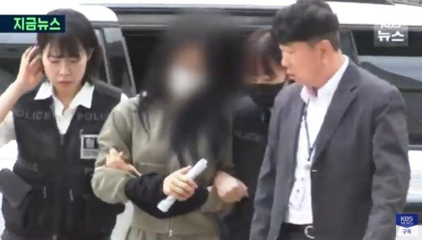 <b>손흥민 협박녀</b>, 얼굴 노출 노브라 속옷 <b>논란</b>…“<b>인권</b>침해 vs... 