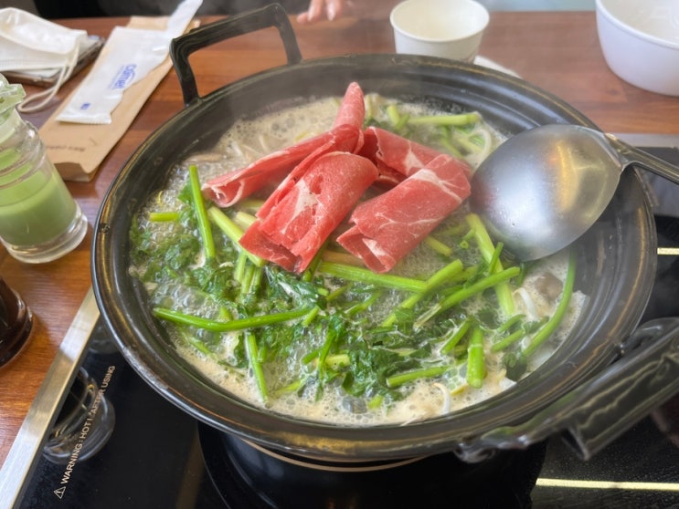  향긋한 미나리 가득 전포칼국수 맛집 등촌샤브칼국수 서면전포점