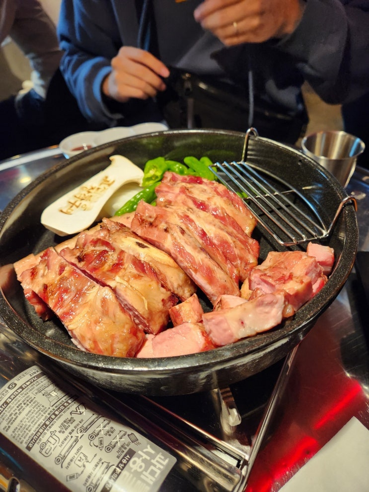  모란 고깃집 돼지고기 바베큐맛집 고집불통장작구이
