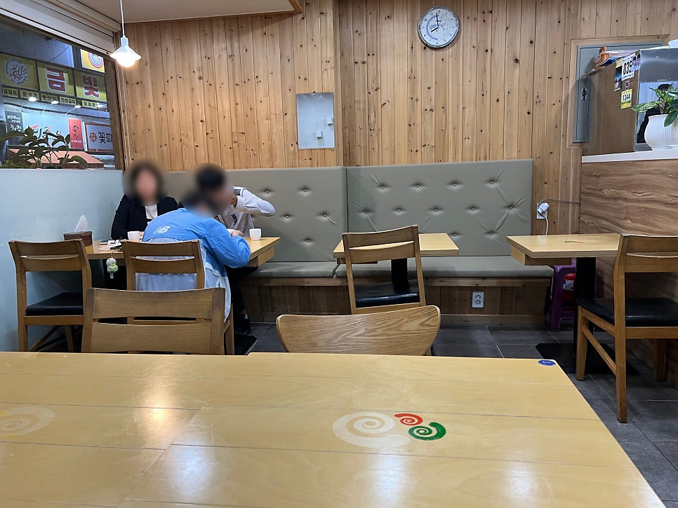 고수라김밥 운암점 사진 3